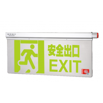 广东敏华电器有限公司_ZQI-EX IP67双面大型不锈钢面板防水防爆吊片标志灯 自电集控 M-BLZC-2LROEⅢ0.9WZQI-EX