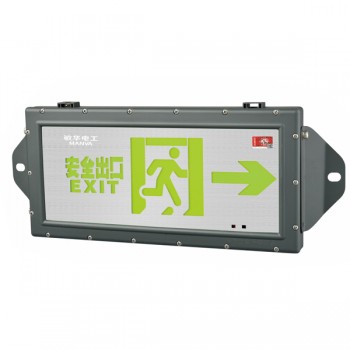 广东敏华电器有限公司_ZLA/ZLB/防水型单面标志灯 M-BLJC-2LRE I 1WZLA/M-BLJC-2LROE I 1WZLB/集电集控