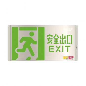 广东敏华电器有限公司_大型轴画双面灯