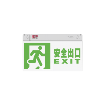 广东敏华电器有限公司_三防吊牌单面灯