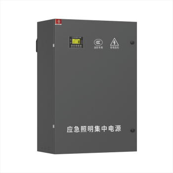广东敏华电器有限公司_B型3000电源