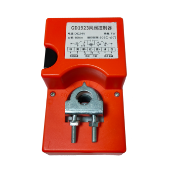 广东敏华电器有限公司_M7-1923 风阀控制器