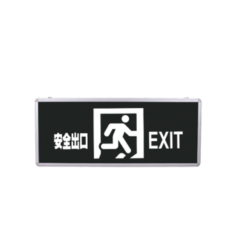 广东敏华电器有限公司_单面  850超大尺寸铝材边M-BLZD-1LROE III 11WACA