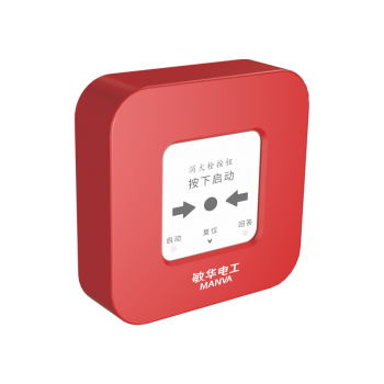 广东敏华电器有限公司_M7-1036A消火栓按钮