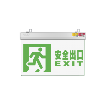 广东敏华电器有限公司_中型吊牌标志灯