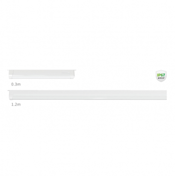 广东敏华电器有限公司_三防管灯