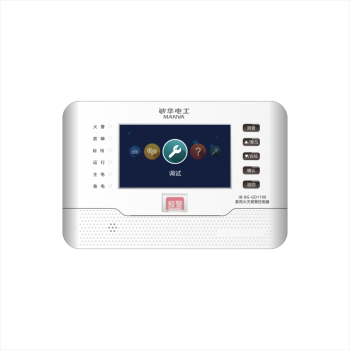 广东敏华电器有限公司_家用火报小主机