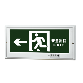 广东敏华电器有限公司_CAC 经典版玻璃面板 嵌墙式标志灯M-BLZD-1LROE I 5WCAC