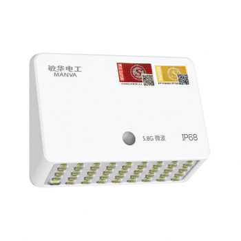 广东敏华电器有限公司_三防宽光照明灯