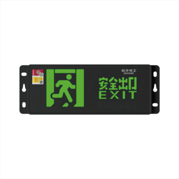 广东敏华电器有限公司_三防标志灯