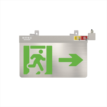 广东敏华电器有限公司_防爆通用中型铝钢标志灯