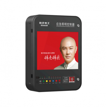 广东敏华电器有限公司_17寸圆角主机 M-C-T-10002