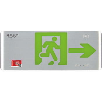 广东敏华电器有限公司_ZMX 单面中型银色新型拉丝面板弧形标志灯 M6352-A,6353-A,6354-A,6355-A,6356-A,6357-A,6359-A,,6361-A,6362-A,6363-A,6364-A,6365-A,6366-A,,6367-A,6367-C