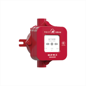 广东敏华电器有限公司_防爆手报（防爆手动火灾报警按钮）
