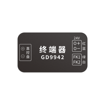 广东敏华电器有限公司_M7-9942 终端器