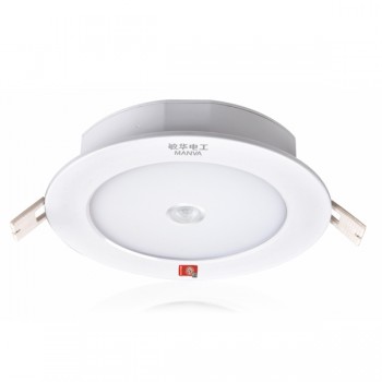 广东敏华电器有限公司_4寸M6037(红外人体感应)M-ZFJC-E7W6037集电集控磨砂罩筒灯