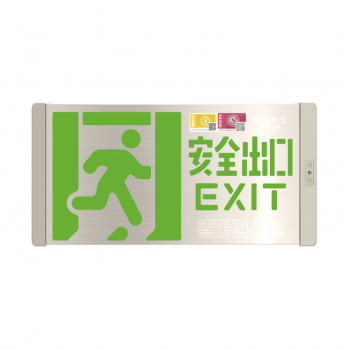 广东敏华电器有限公司_中型轴画单面灯