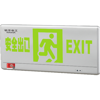 广东敏华电器有限公司_ZPX 单面中型银色新型拉丝面板弧形标志灯M-BLZC-1LROXEⅡ0.25WZPX