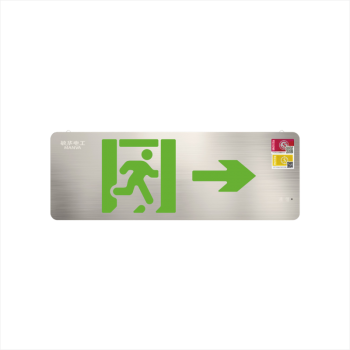 广东敏华电器有限公司_350单面灯