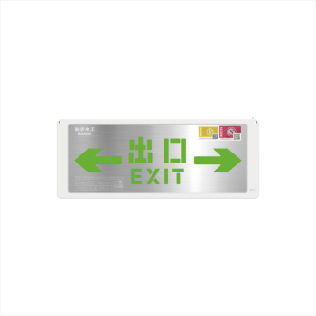 广东敏华电器有限公司_不锈钢双面灯