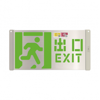 广东敏华电器有限公司_中型轴画双面灯