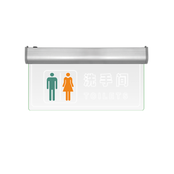 广东敏华电器有限公司_PB010有机玻璃吊片式标志灯