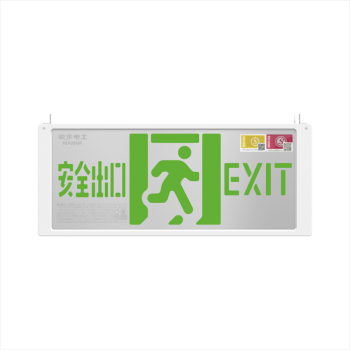 广东敏华电器有限公司_大型亮银标志灯