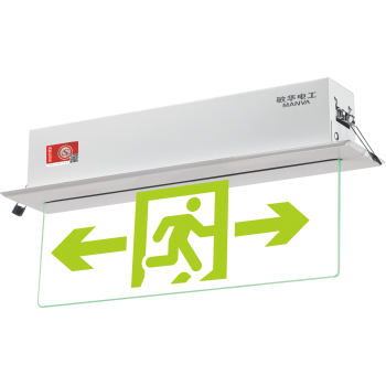 广东敏华电器有限公司_中型水晶嵌顶标志灯 N-BLJC-2LROE Ⅱ 1WZAA