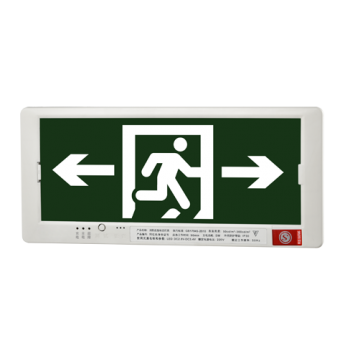 广东敏华电器有限公司_CAI 白色防火塑料边框嵌入式标志灯M-BLZD-1LROE I 5WCAI