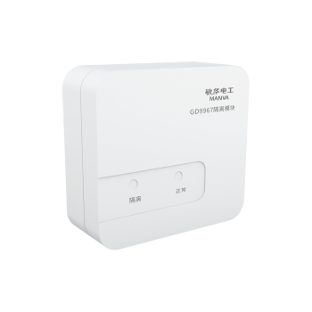 广东敏华电器有限公司_M7-9967隔离模块（树形）