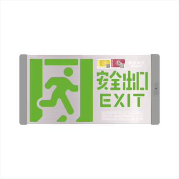 广东敏华电器有限公司_中型轴画单面灯