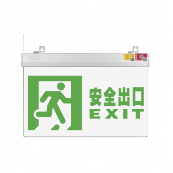 广东敏华电器有限公司_中型吊牌标志灯