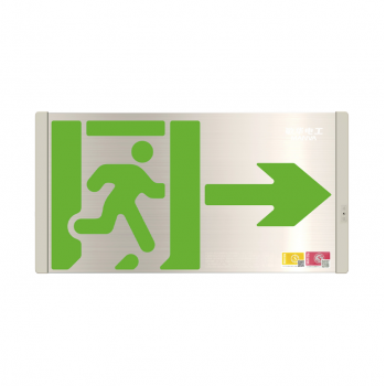 广东敏华电器有限公司_大型轴画单面灯