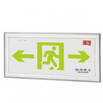 广东敏华电器有限公司_ZMC/ZMB 不锈钢嵌墙式标志灯M-BLJC-1LRE I 1WZMC/M-BLJC-1LROE I 1WZMB集电集控不锈钢嵌墙式标志灯