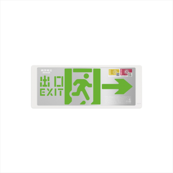 广东敏华电器有限公司_亮银单面灯