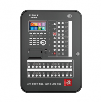 广东敏华电器有限公司_M7-1006火报壁挂主机