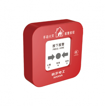 广东敏华电器有限公司_M1201手动火灾报警按钮