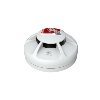 广东敏华电器有限公司_M7-1120 点型 家用感烟火灾探测器