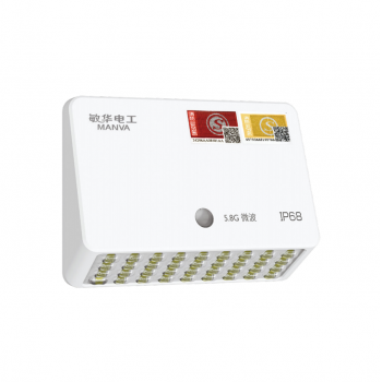 广东敏华电器有限公司_三防宽光照明灯