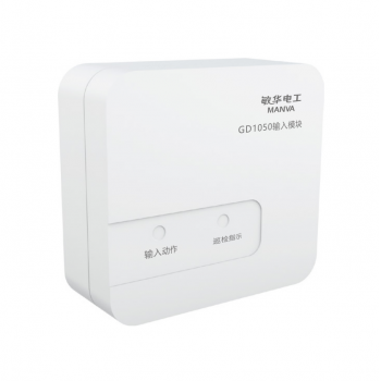 广东敏华电器有限公司_M7-1050输入模块