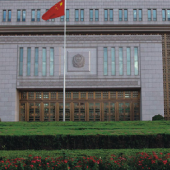 广东敏华电器有限公司_重庆市公安消防总队