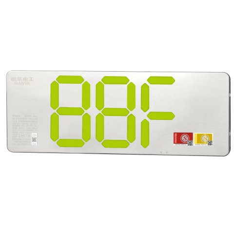 ZKX智尚款不锈钢单面可调楼层灯 N-BLJC-1LROE Ⅱ 1WZKX