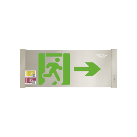 轴画单面灯