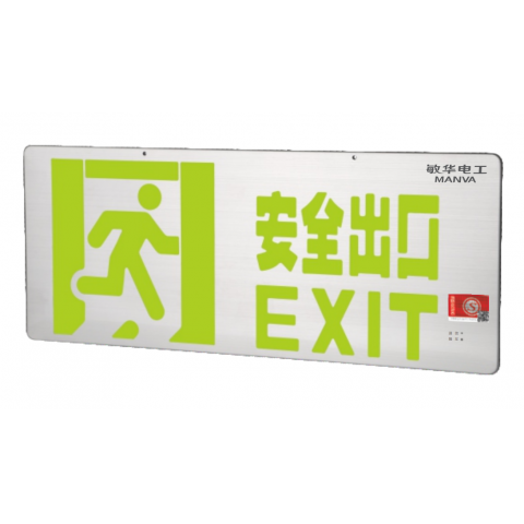 M-BLJC-2LROEⅢ0.5WZNK 双面0.48cm大型不锈钢标志灯 M6407,6408,6409,6410