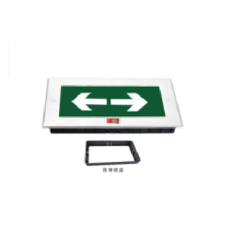 CAY 310*190mm长方形玻璃面地埋灯 M-BLZD-1LROEⅠ2WCAY