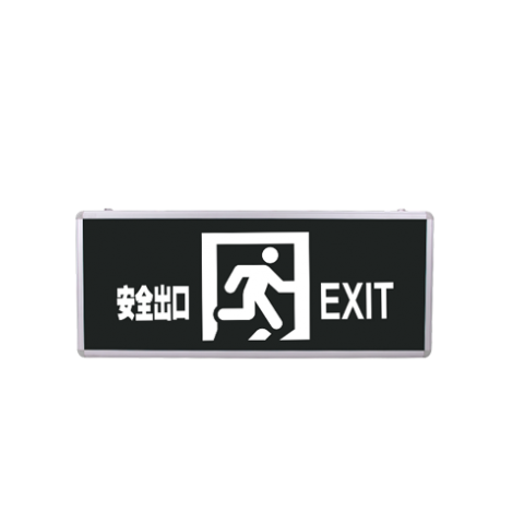 双面  850超大尺寸铝材边标志灯M-BLZD-2LROE III 11WABZ