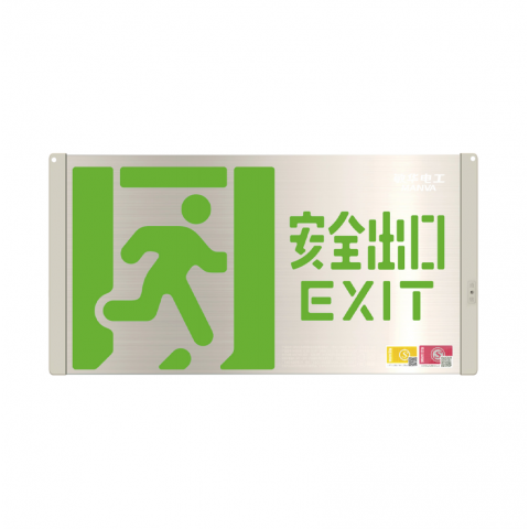 大型轴画双面灯