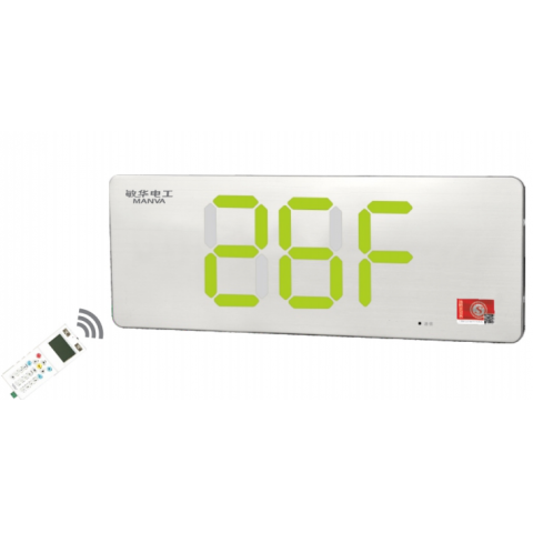 ZKQ 0.38单面可调楼层灯  N-BLJC-1LROE I 1WZKQ