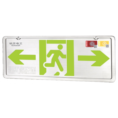 ZMS 0.38不锈钢双面 M6316-E,6317-E,6318-N,6318-O M-BLJC-2LROE Ⅱ 0.5WZMS