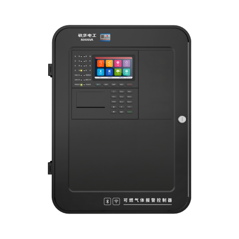 M7-1700  可燃气体报警控制器